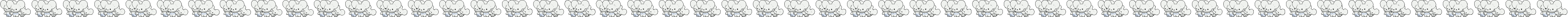 showdown male animated sheet