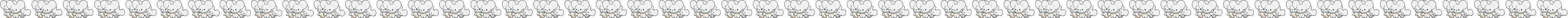 showdown male shiny animated sheet