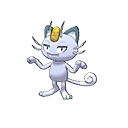 ultra sun ultra moon male