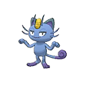 ultra sun ultra moon male shiny