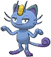 ultra sun ultra moon male shiny preview