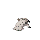 ultra sun ultra moon male shiny