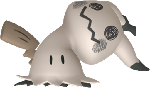 home male shiny preview