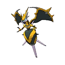 ultra sun ultra moon male shiny