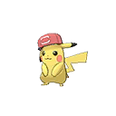 ultra sun ultra moon male shiny