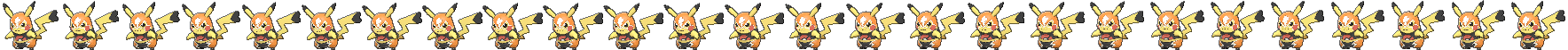 showdown male animated sheet
