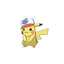 ultra sun ultra moon male