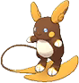 ultra sun ultra moon male shiny preview