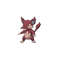 ultra sun ultra moon male shiny