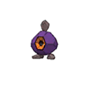 ultra sun ultra moon male shiny