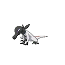 ultra sun ultra moon male shiny