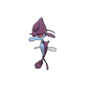 ultra sun ultra moon male shiny