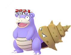 go male shiny preview