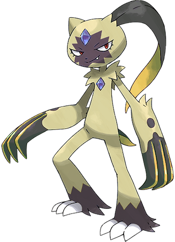 official artwork male shiny preview