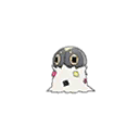 ultra sun ultra moon male