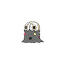 ultra sun ultra moon male shiny