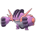 ultra sun ultra moon male shiny