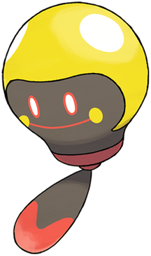 official artwork male shiny preview