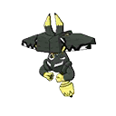 ultra sun ultra moon male shiny