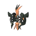 ultra sun ultra moon male shiny