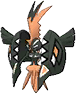 ultra sun ultra moon male shiny preview