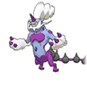 ultra sun ultra moon male shiny