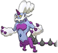 ultra sun ultra moon male shiny preview