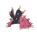 ultra sun ultra moon male shiny