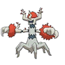 ultra sun ultra moon male shiny