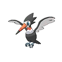 ultra sun ultra moon male