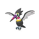 ultra sun ultra moon male shiny