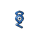 heartgold soulsilver male shiny