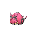 ultra sun ultra moon male