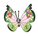 ultra sun ultra moon male shiny