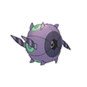 ultra sun ultra moon male shiny