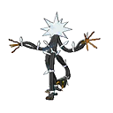 ultra sun ultra moon male