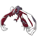 ultra sun ultra moon male shiny