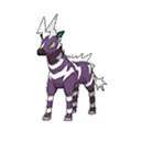 ultra sun ultra moon male shiny