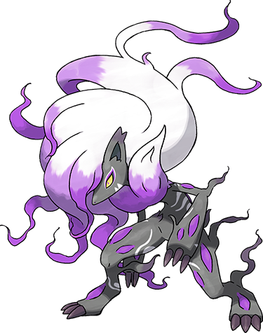 official artwork male shiny preview