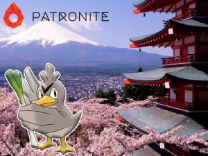 Patronite Hikomikos Kolekcjoner