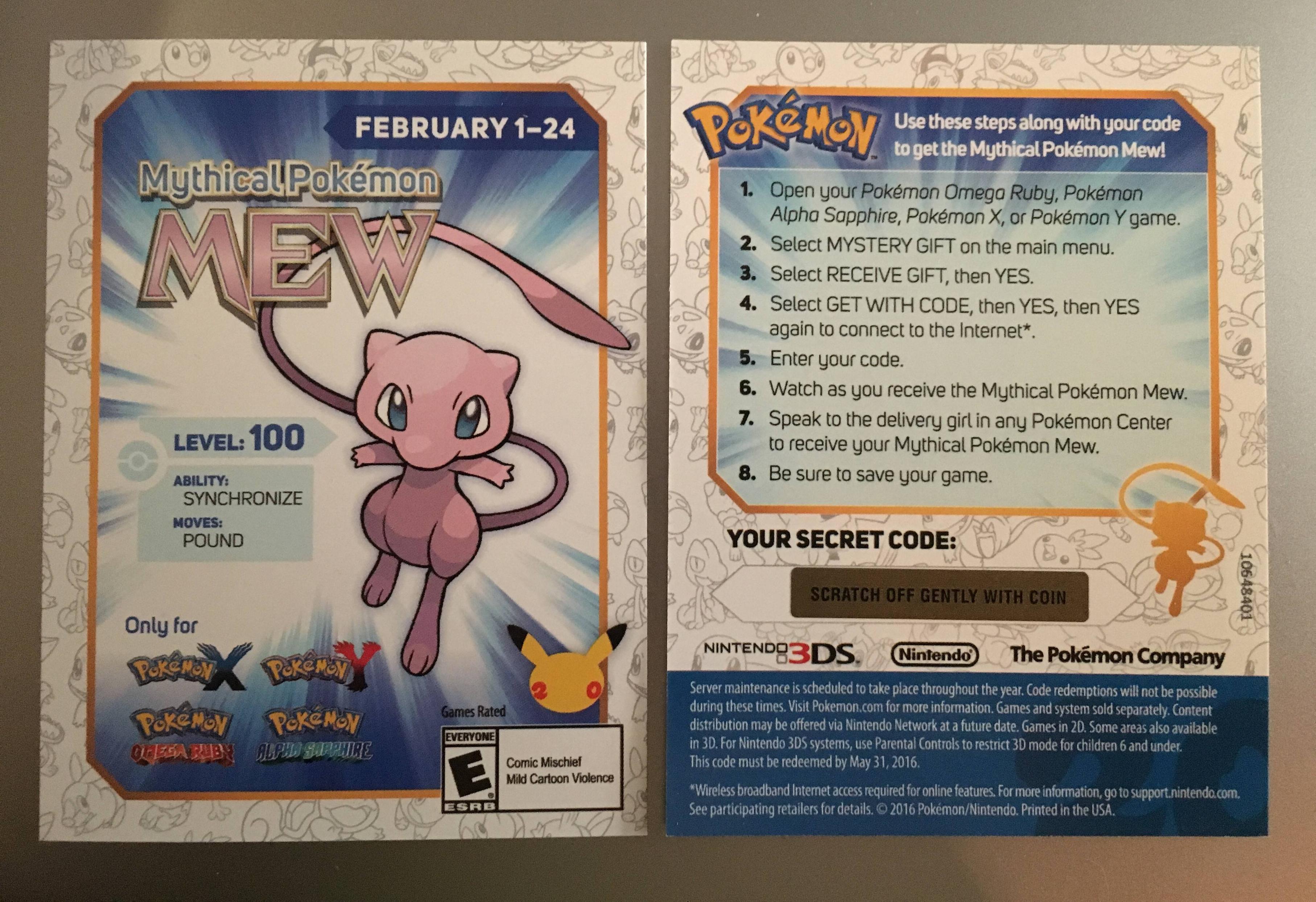 Sposób na Mew bez proszenia o kod