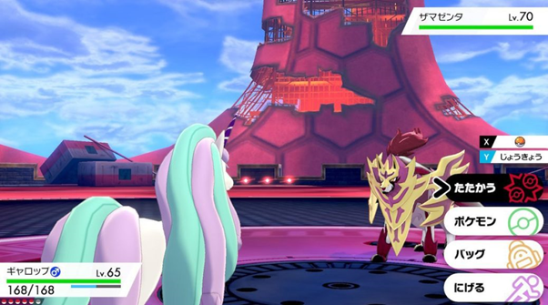 Jak rozpoznać czy Pokemon jest nielegalny?