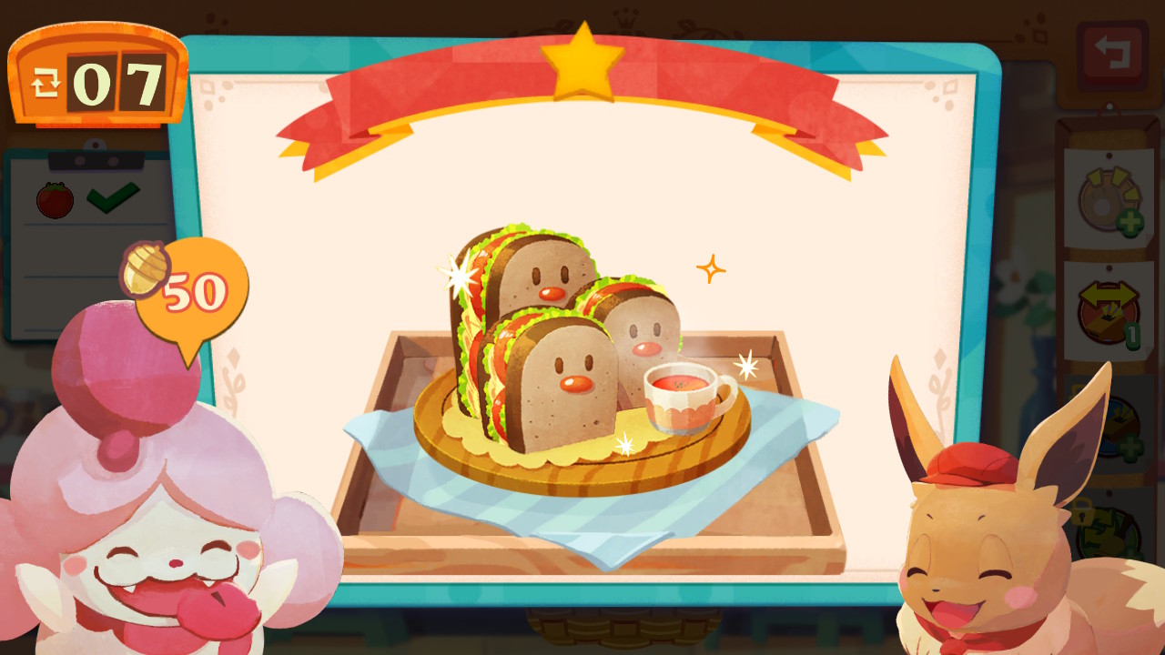 2020062417594800 DCC3293E2A34D17106770DF1958475A9