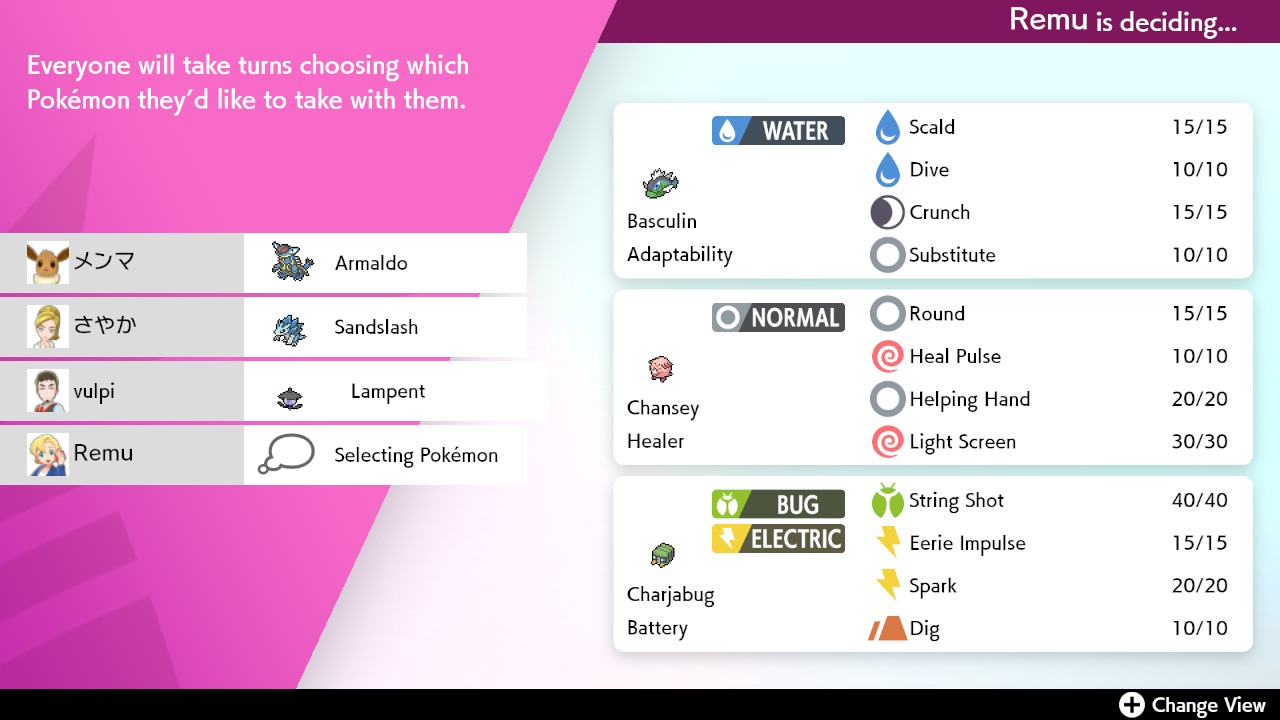 2020102509543100 3C66B776DB1AA06323037049FACD96D3