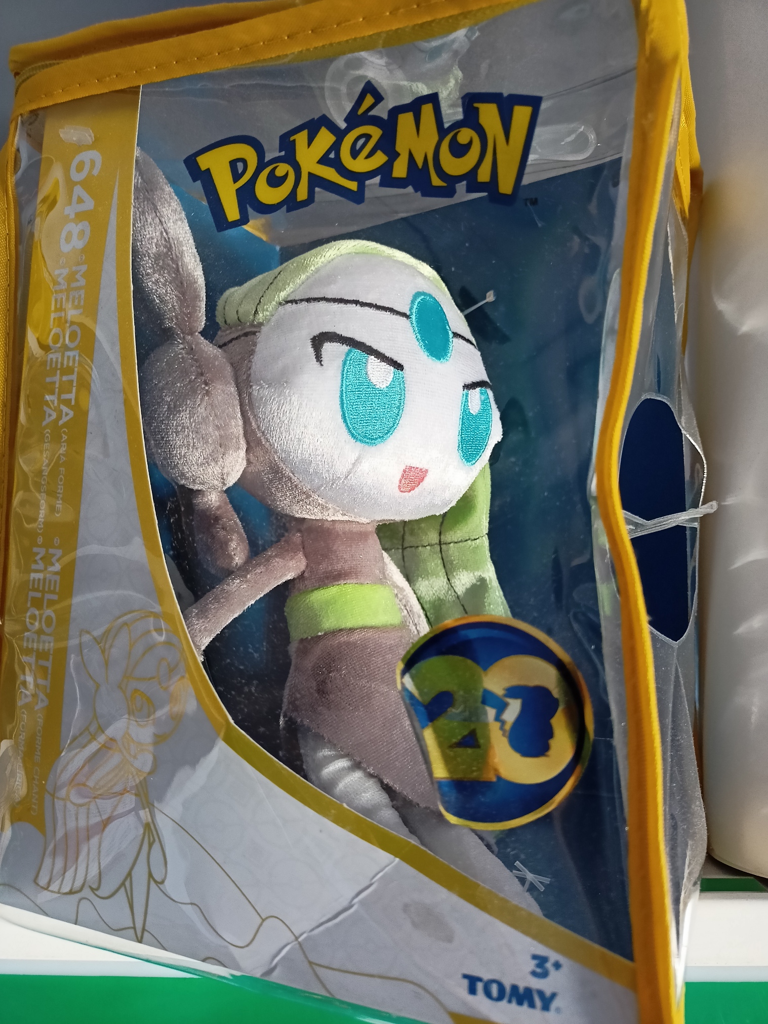 IMG20210303114230 00