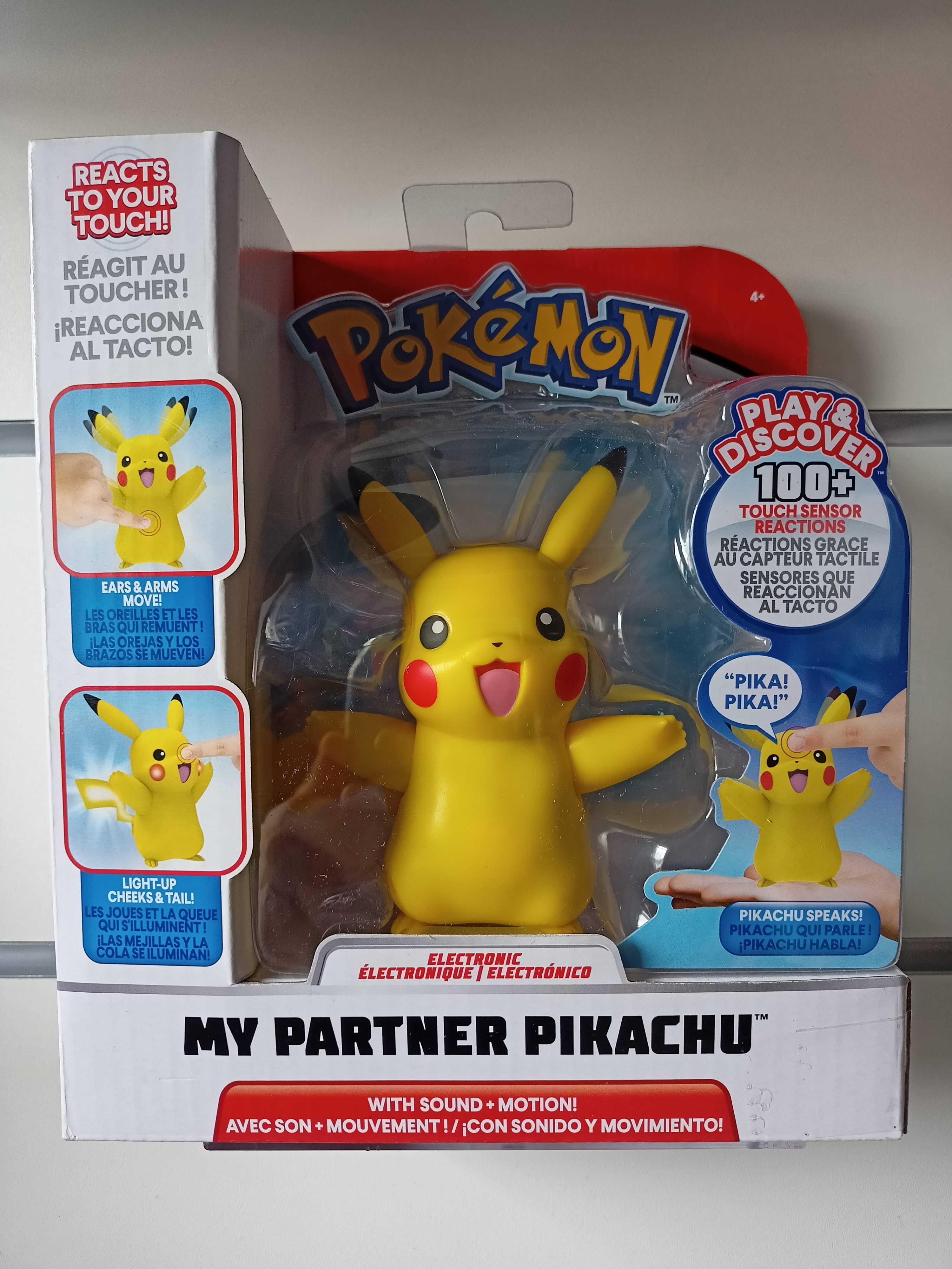 IMG20210312102420 00