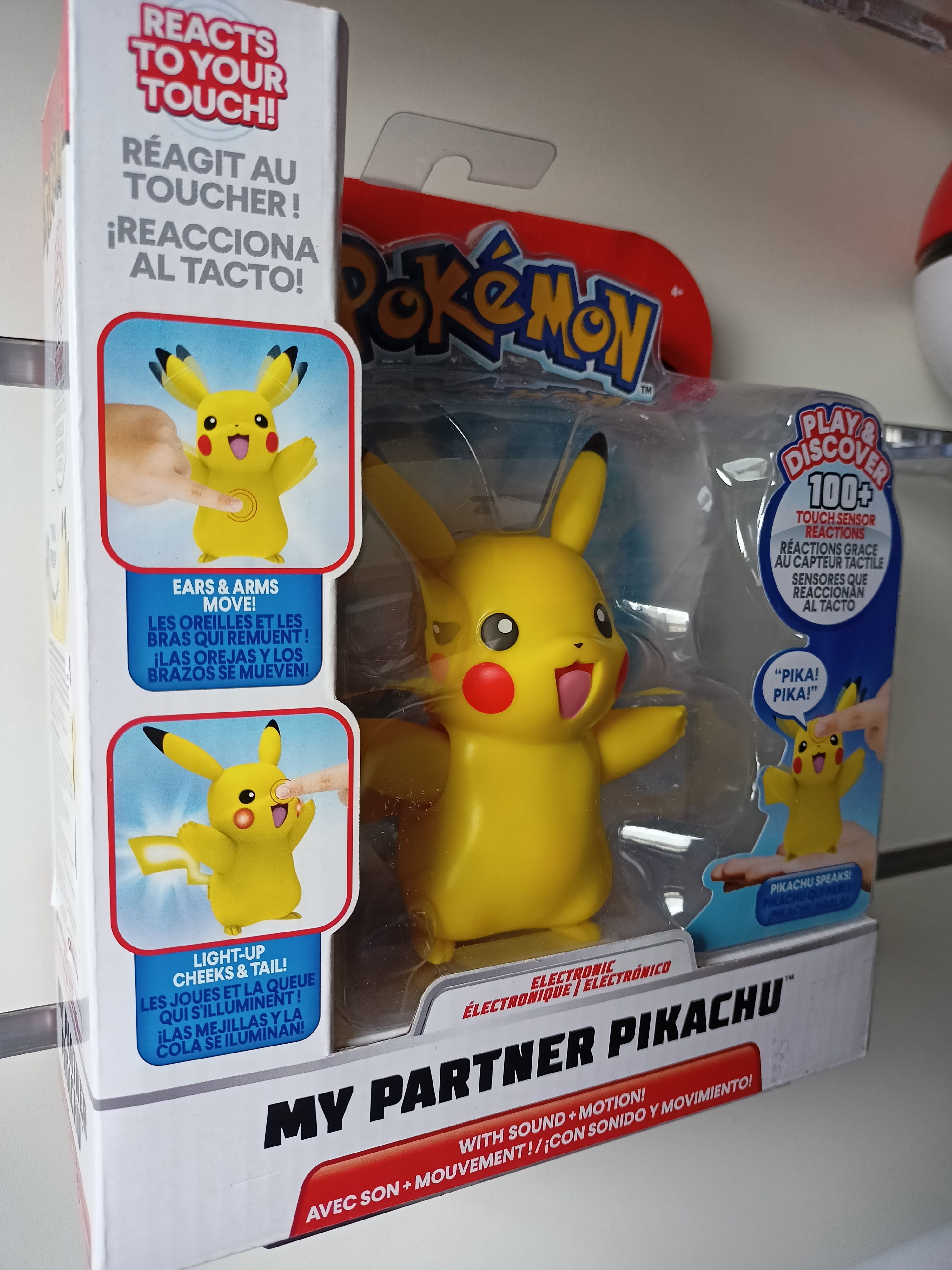 IMG20210312102426 00