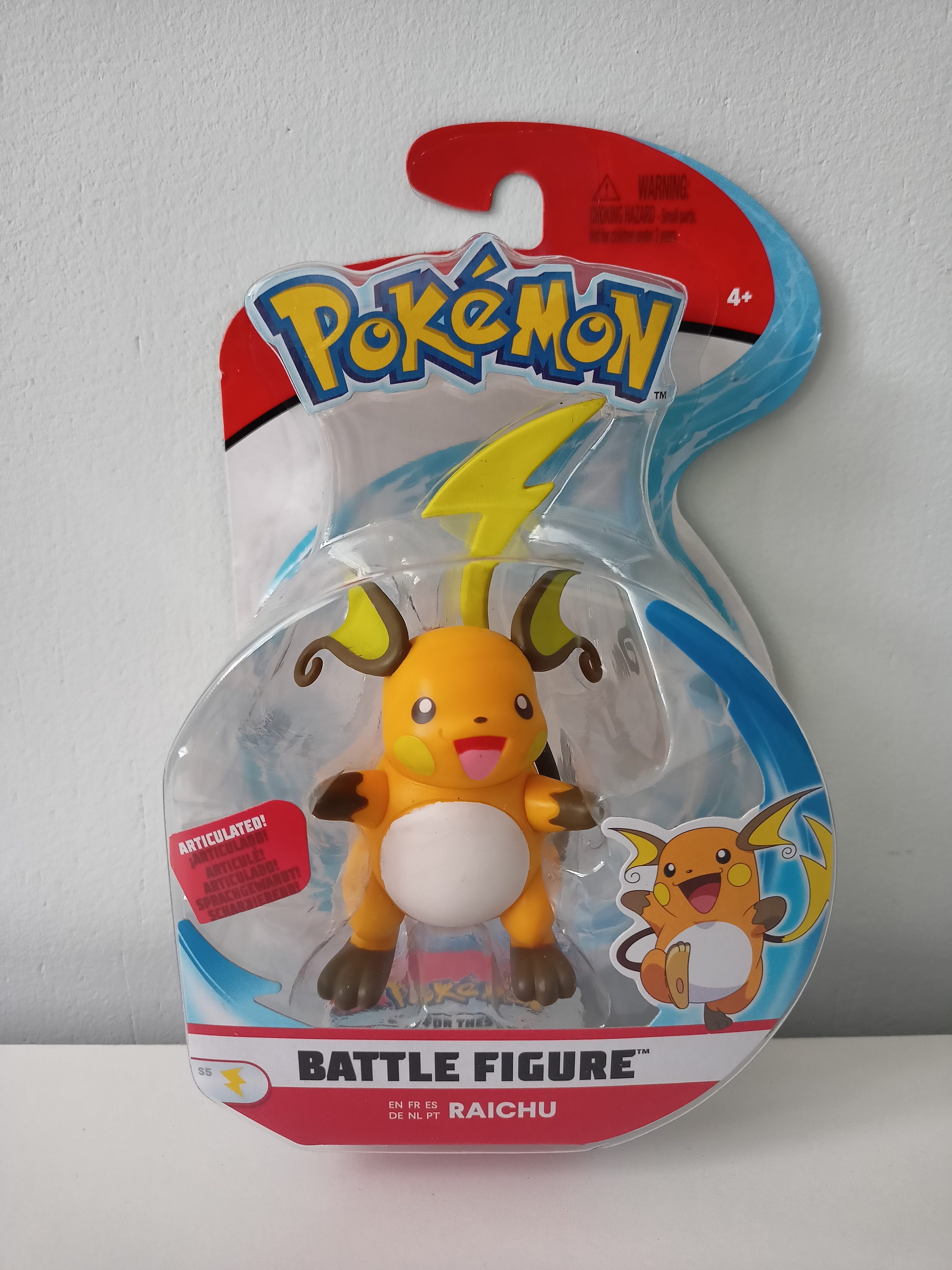 IMG20210525175416 00