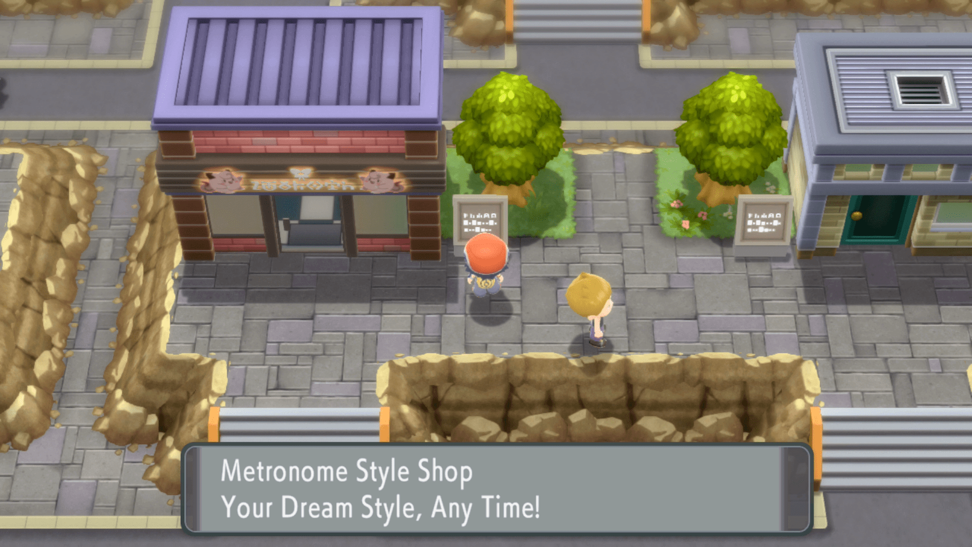 Pokemon Brilliant Diamond and Shining Pearl Screenshot 45