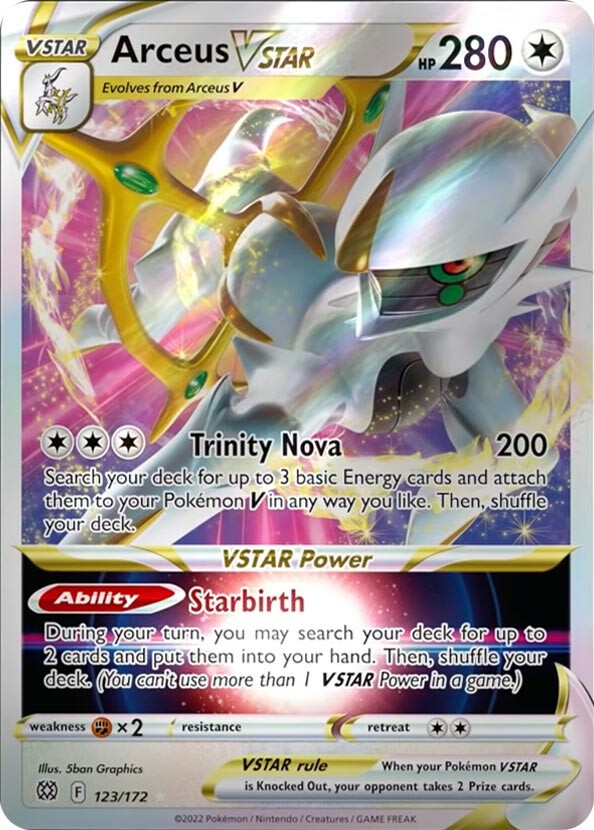 arceus